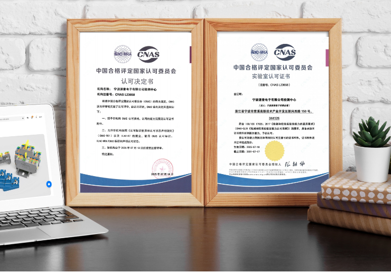 

Supu New Launch | Slide Sleeve Cable Markers: Flexible, Durable, and Maintenance-Efficient