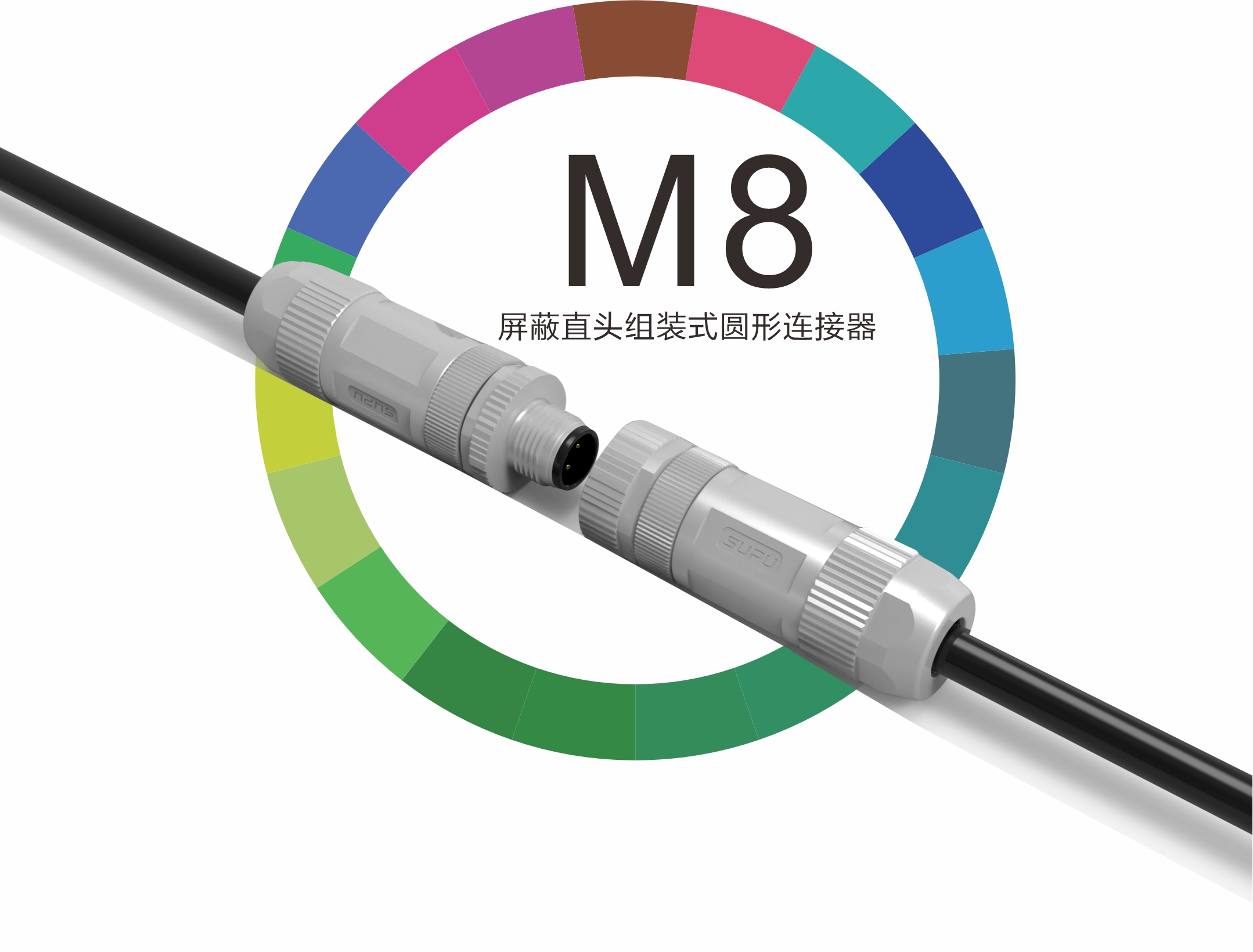 M8 Shielded Straight-Head Assembled Circular Connectors &ndash; EMI Shielding for Stable Industrial Connectivity